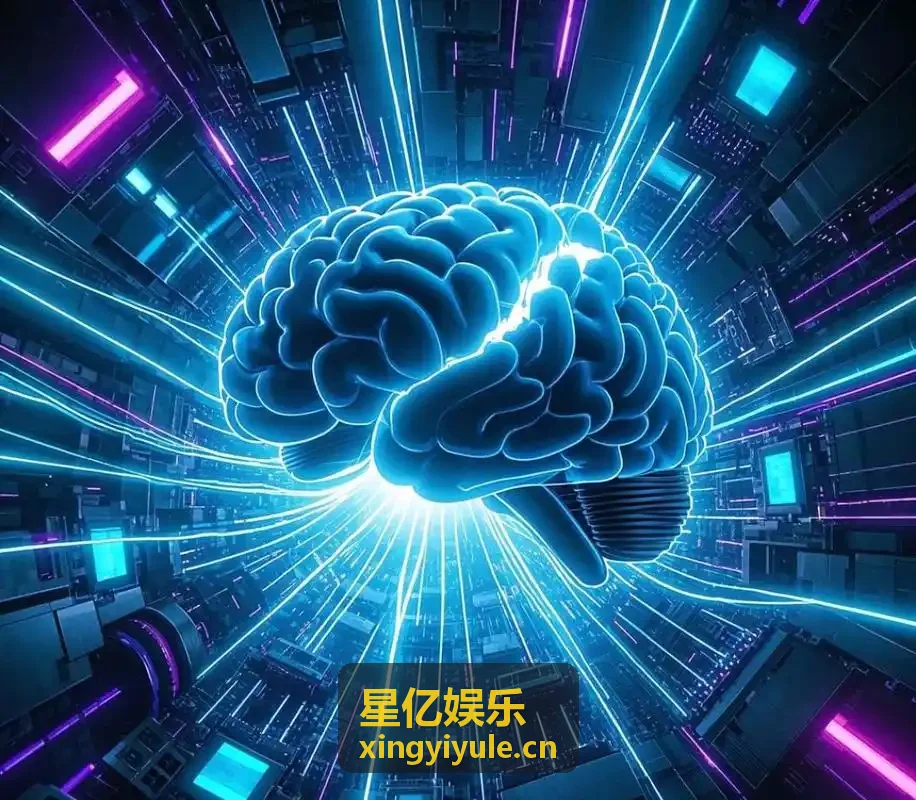 星亿娱乐大屏多路互动协同平台展示
